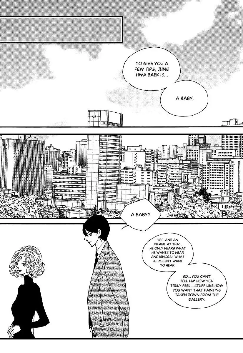 Nocturne (PARK Eun-Ah) Chapter 45 25